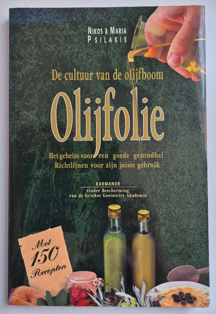 Olijfolie - De cultuur van de olijfboom, Verzenden, Zo goed als nieuw, Dieet en Voeding, Nikos & Maris Psilakis