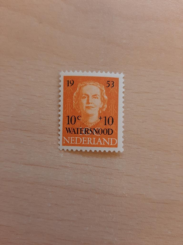 1953 Watersnood zegel, Postzegels en Munten, Verzenden, Postfris