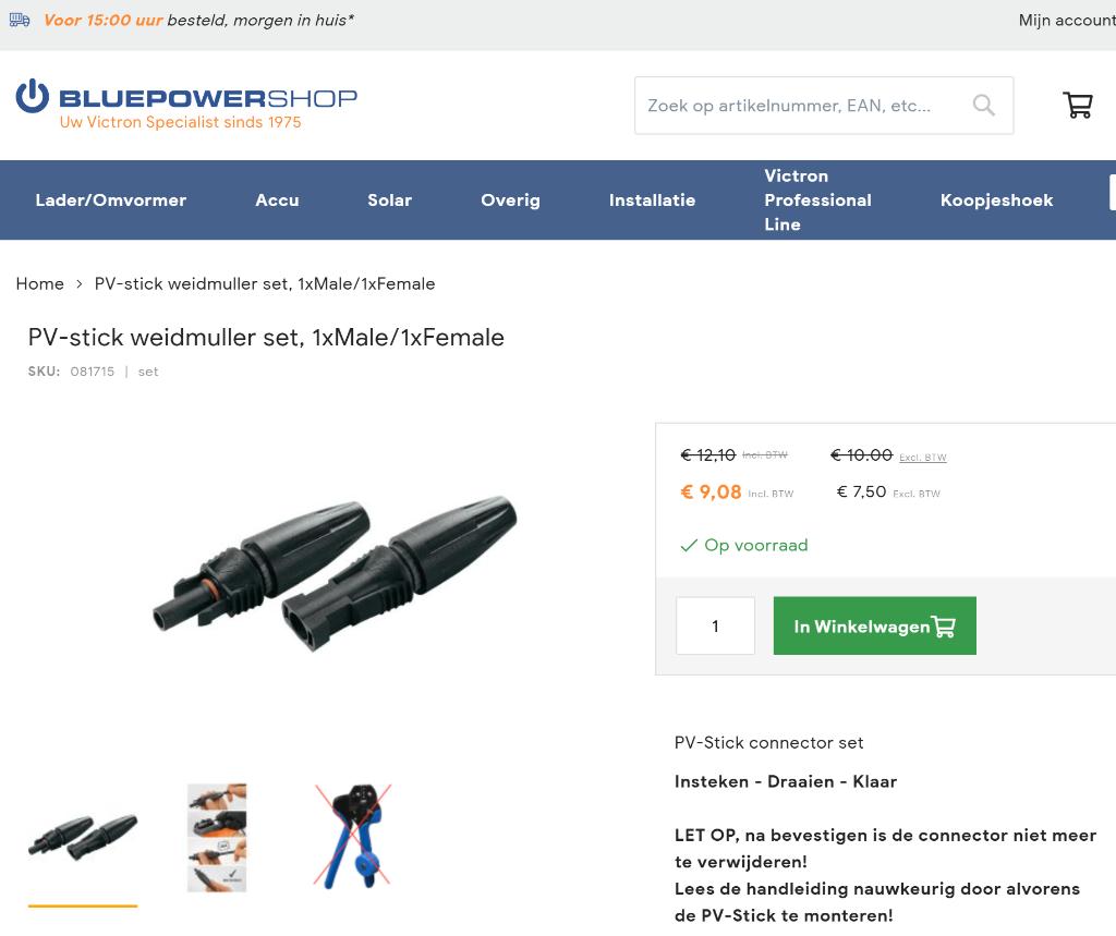 PV stick weidmuller set, 1xMale/1xFemale zonpaneel stekker, Ophalen of Verzenden, Nieuw, Stekker