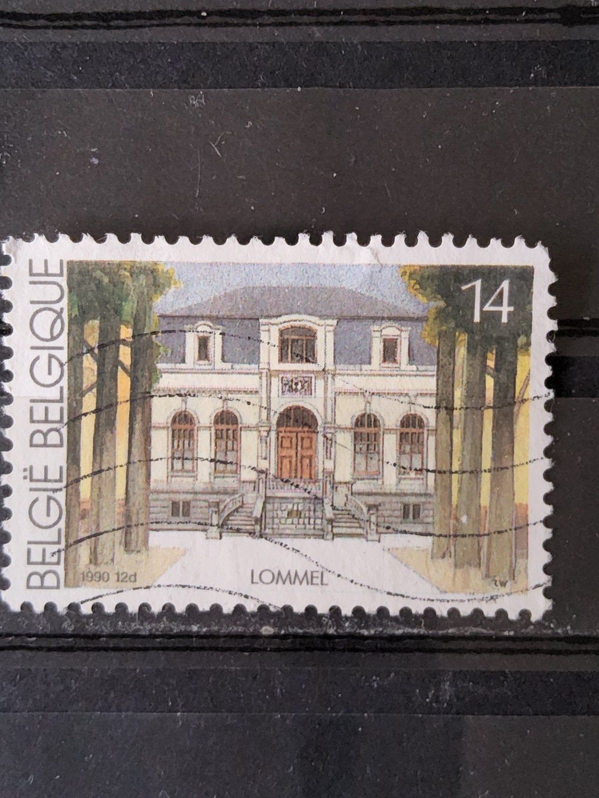 België 1990 - Lommel - Postfrisse postzegel, Verzenden, Frankeerzegel, Postfris