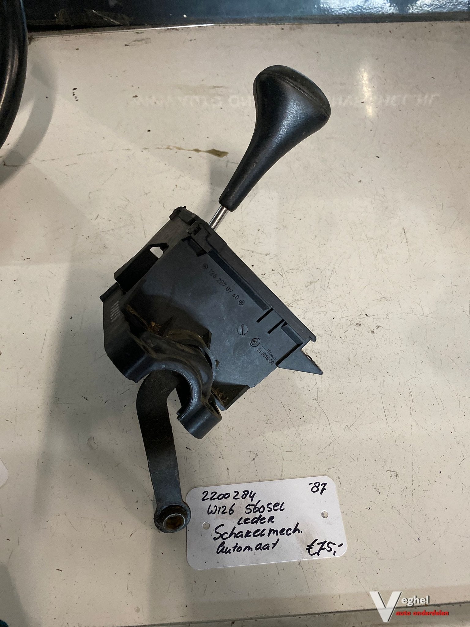 Mercedes W126 560SEL 1987 2200284 Schakelmechanisme met lede, Gebruikt, -, -, Ophalen of Verzenden