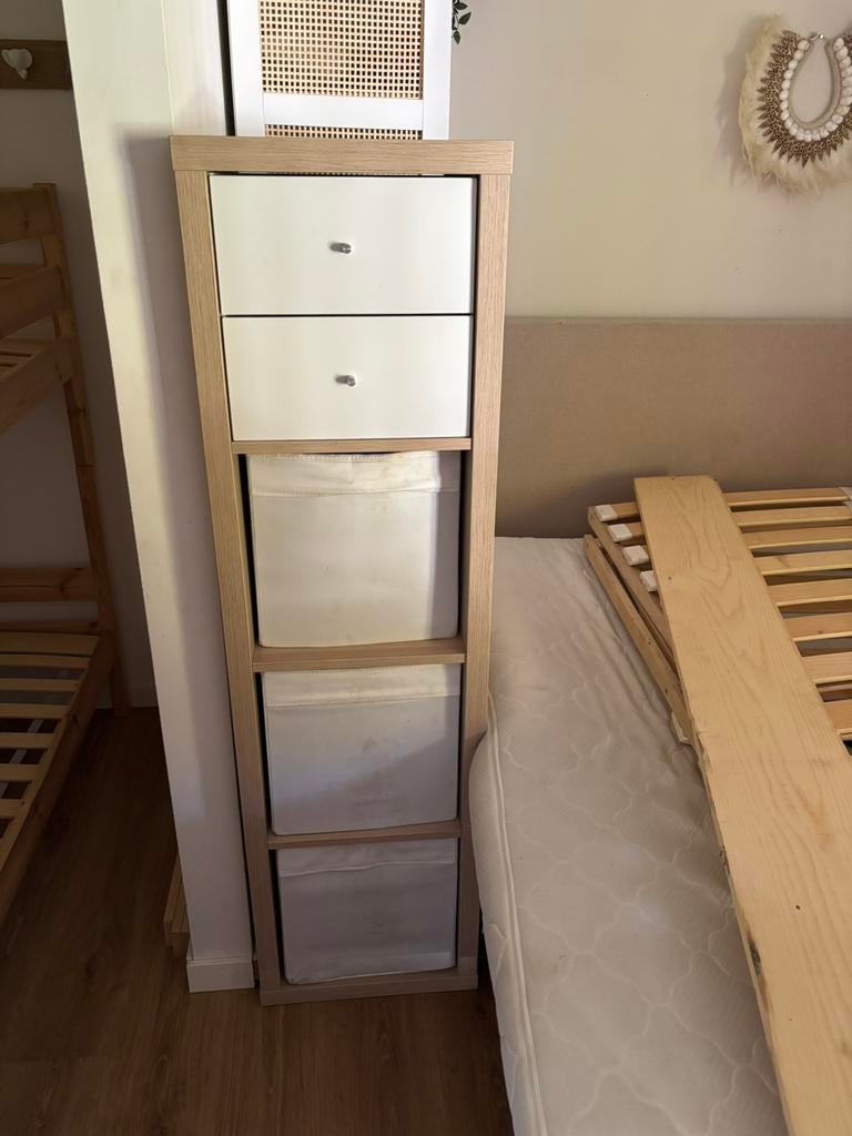 Ikea kallax met inzet, Ophalen, Zo goed als nieuw