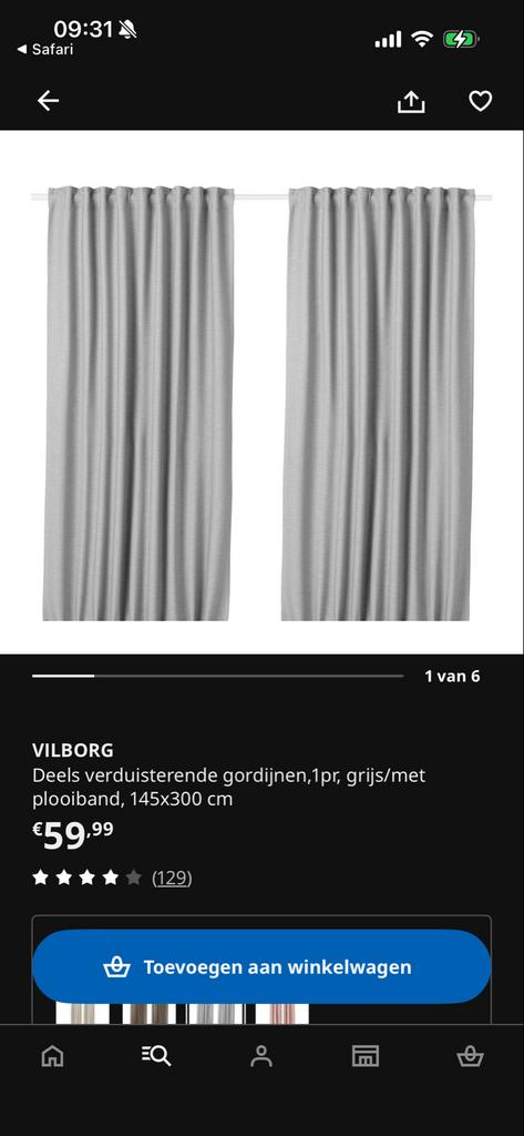 IKEA Vilborg gordijnen - 2 paar, Huis en Inrichting, 200 cm of meer, Ophalen of Verzenden, Zo goed als nieuw, 200 cm of meer