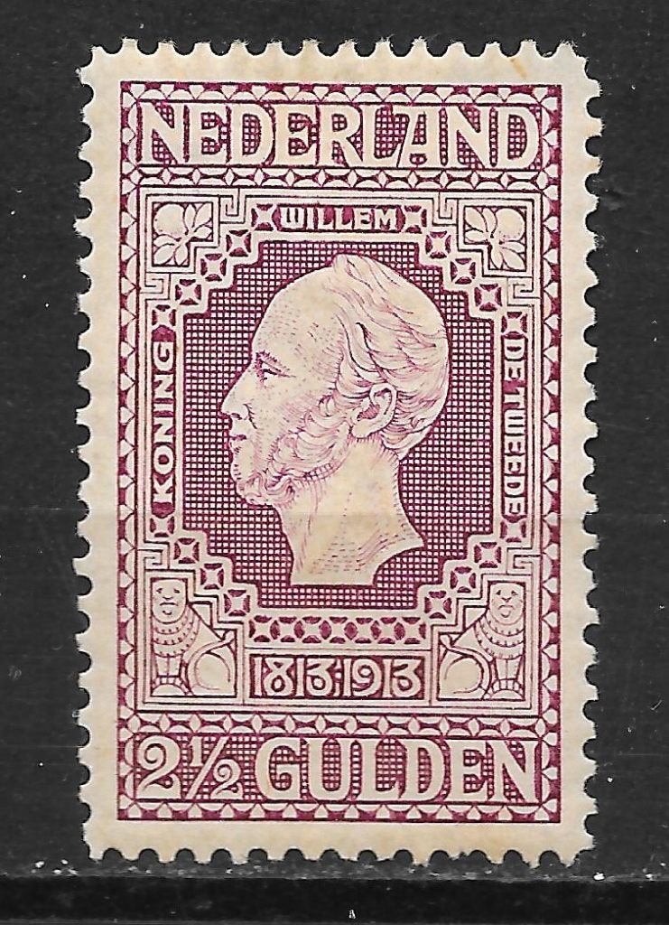 Nvph 99 ongebruikt cw 150,00 lees, Ophalen of Verzenden
