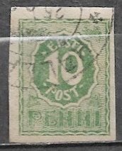 ESTLAND 10 P. zegel Cijferaanduiding 1919, Ophalen of Verzenden, Overige landen, Gestempeld