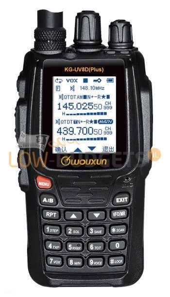 Wouxun KG-UV8D Plus Dualband Portofoon VHF/UHF, Verzenden, Nieuw