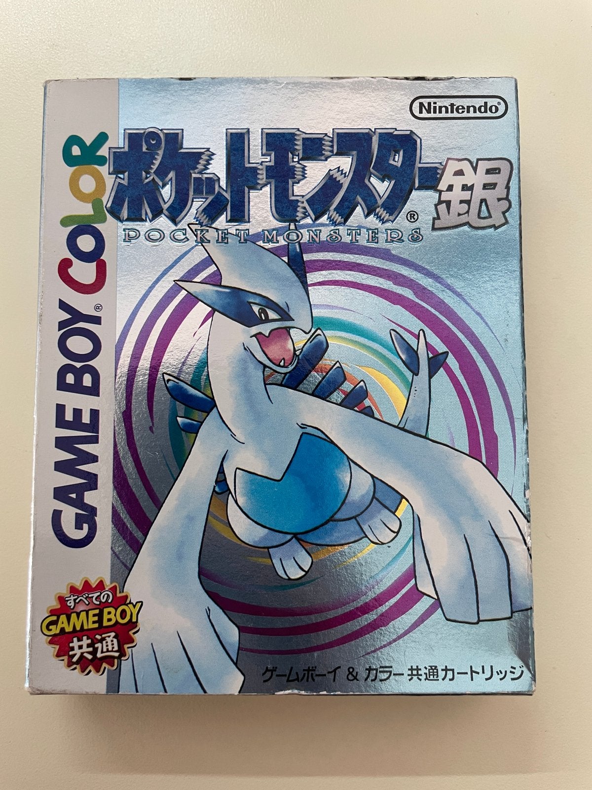 Pokemon Silver Boxed - Gameboy Color (JP/Japanse versie), Avontuur en Actie, 1 speler, Ophalen of Verzenden, Zo goed als nieuw
