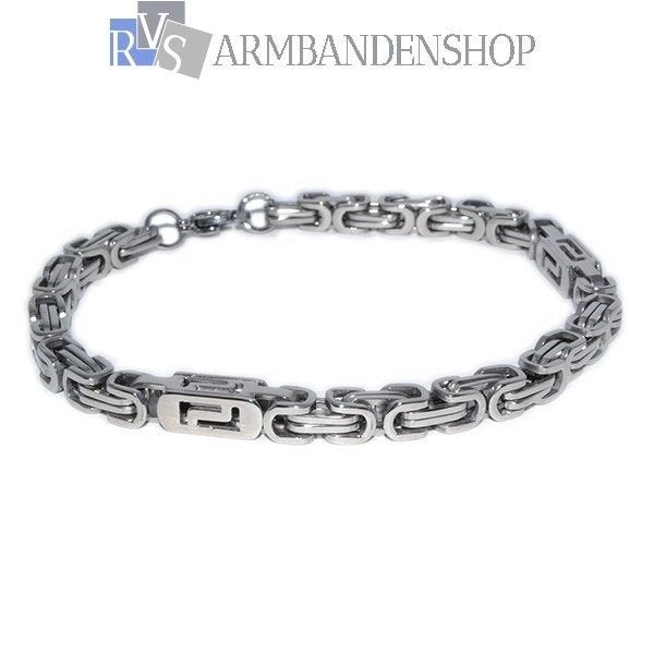 rvs stalen koningsschakel armband koningsarmband, Ophalen of Verzenden, Nieuw, Zilver, Staal