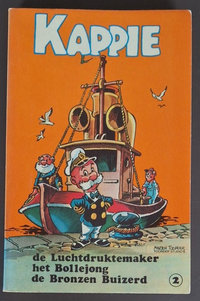 Kappie 2 - Marten Toonder Studio's, Eén stripboek, Ophalen of Verzenden, Gelezen, Marten Toonder Studio's