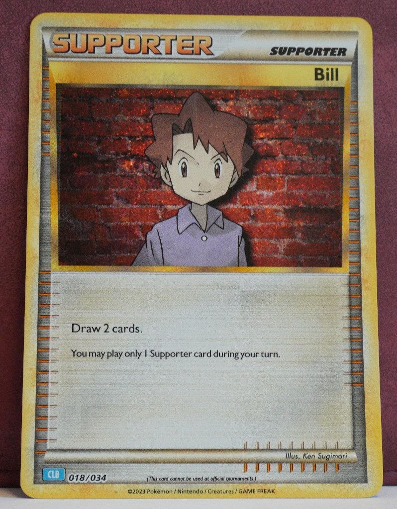 Bill Holo 018-034 Blastoise & Suicune EX Deck Pokémon Kaart, Ophalen of Verzenden, Nieuw, Losse kaart
