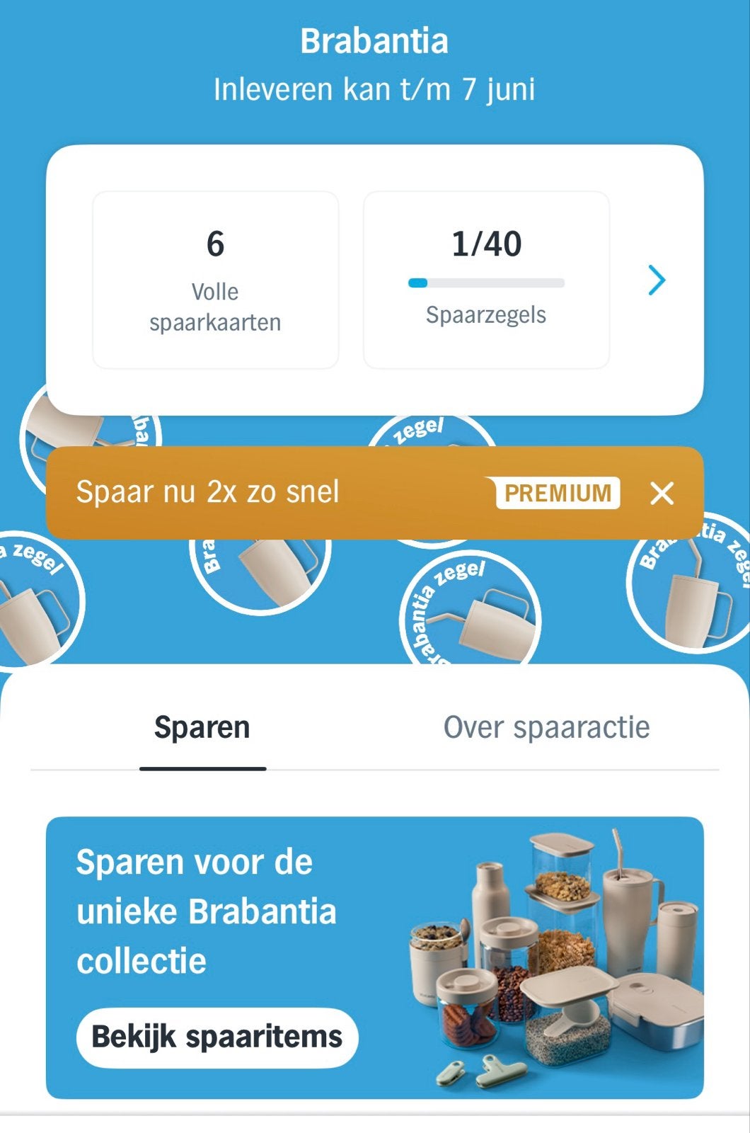 6 Brabantia spaarkaarten en spaarzegels AH Albert Heijn, Hobby en Vrije tijd, Spaarzegeltjes, Ophalen, Winkel, Super of Benzinepomp