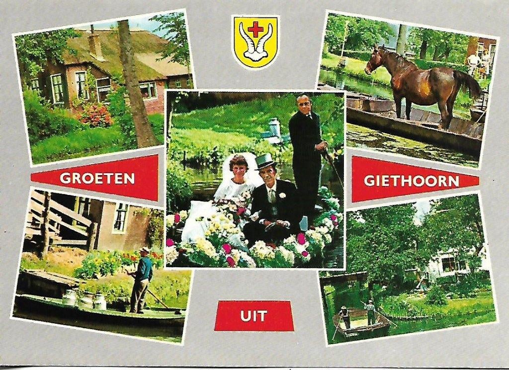 Giethoorn- -5-luik., Verzenden, 1960 tot 1980, Gelopen, Overijssel