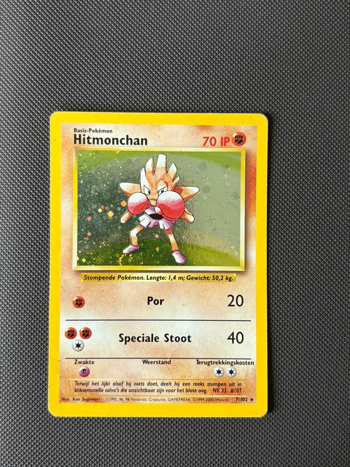 Hitmonchan, Ophalen of Verzenden, Gebruikt, Losse kaart