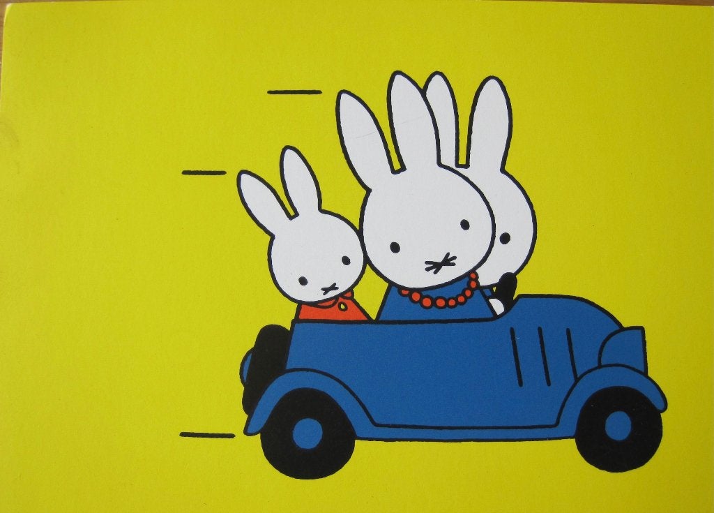 Dick Bruna - Nijntje met familie in auto nieuwe ansichtkaart, Ophalen of Verzenden, 1980 tot heden, Ongelopen, Overige thema's