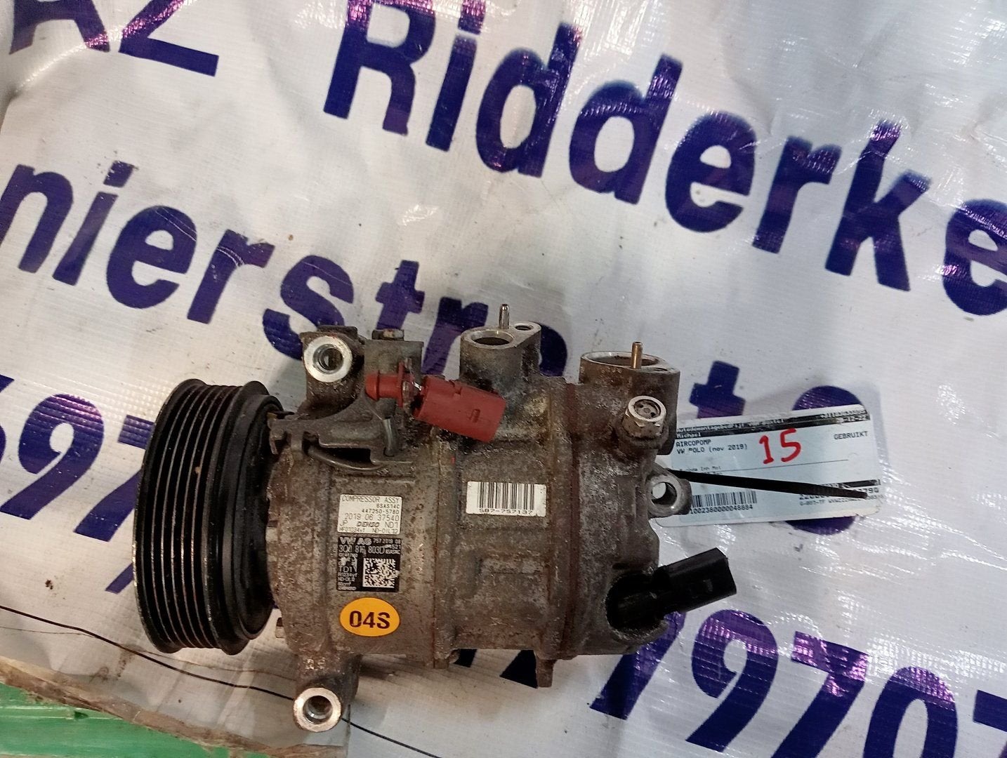 AIRCO POMP Volkswagen Polo VI (AW1) (3Q0816803D), Gebruikt, -, Volkswagen, -