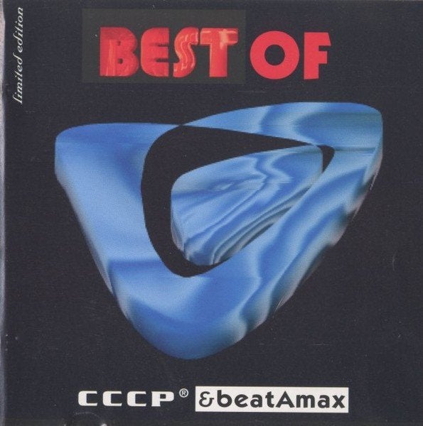 CCCP & BEATAMAX CD BEST OF + MADE IN RUSSIA, Ophalen of Verzenden, Pop