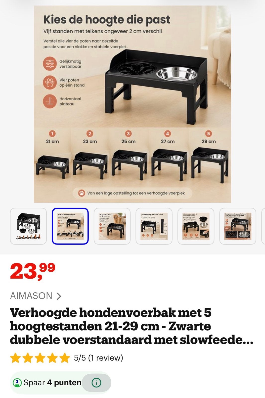 Voerbak NIEUW NIET GEBRUIKT, Dieren en Toebehoren, Ophalen, Verstelbaar, Nieuw
