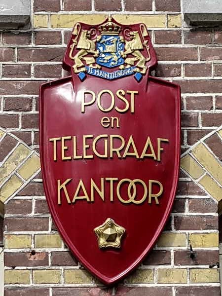 Gezocht: uithangbord schild posterijen post ptt gietijzer, Ophalen
