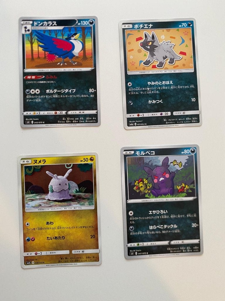 Pokemon kaarten Japans - S7, Ophalen of Verzenden, Zo goed als nieuw