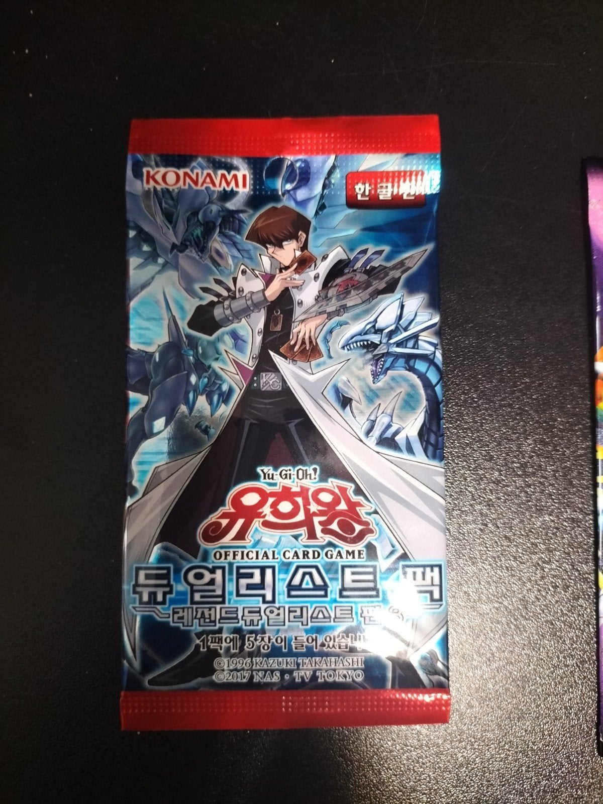 Yu-Gi-Oh! Duelist booster, Ophalen of Verzenden, Nieuw, Booster