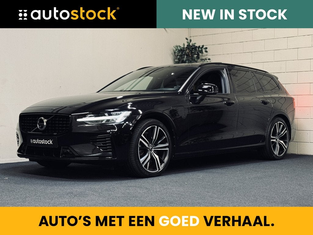 Volvo V60 T6 PHEV AWD Ultimate Dark | Panorama | Trekhaak |, Auto's, Volvo, Bedrijf, Te koop, V60, 360° camera, 4x4, ABS, Achteruitrijcamera