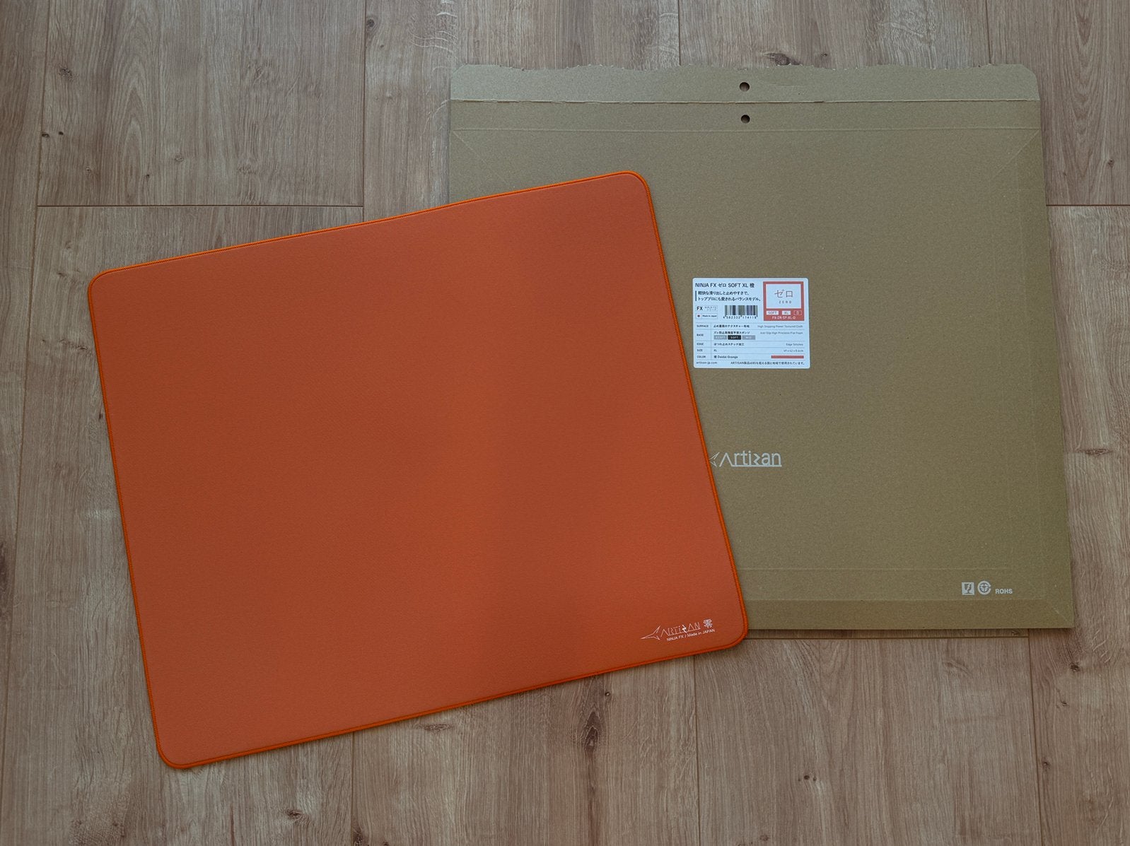 Artisan Ninja FX Zero Soft XL Daidai Orange, Ophalen of Verzenden, Zo goed als nieuw
