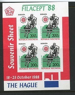 Indonesie- 1988- blok = motief Paarden, Ophalen of Verzenden, Postfris, Oost-Azië