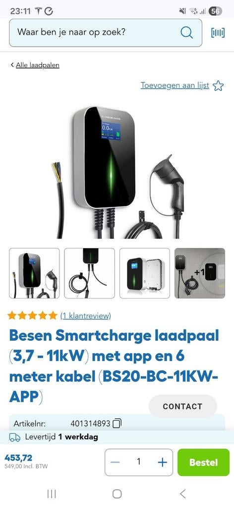 Besen Laadpaal 11kW met Bluetooth, App en 6m kabel, Auto diversen, Laadpalen, Ophalen of Verzenden, Zo goed als nieuw, Laadpaal en Laadkabel
