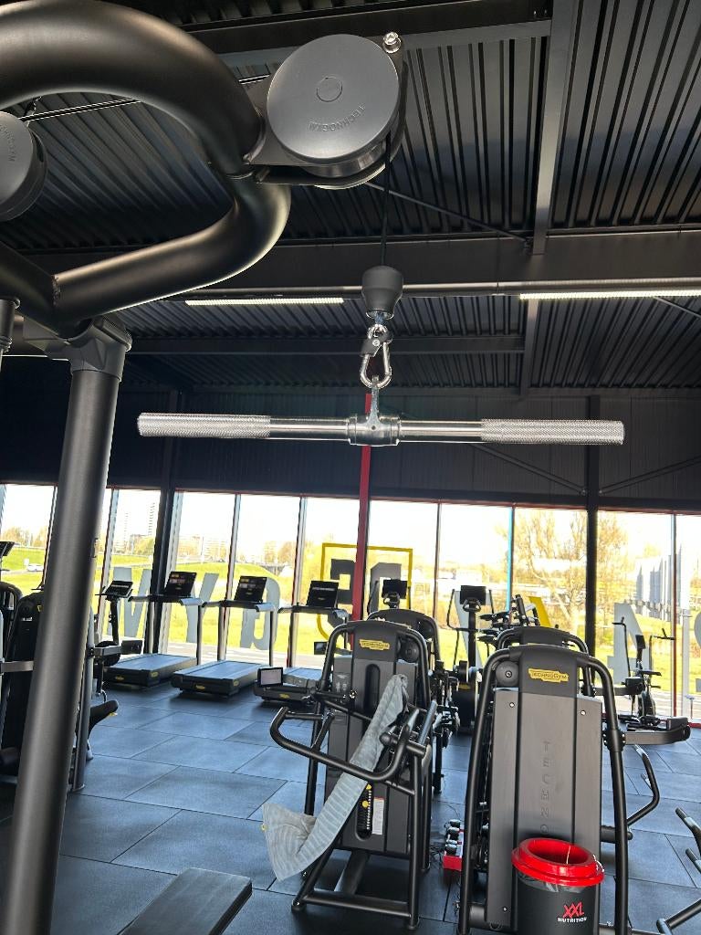 tricep/biceps bar straight, Ophalen of Verzenden, Nieuw, Armen, Overige typen