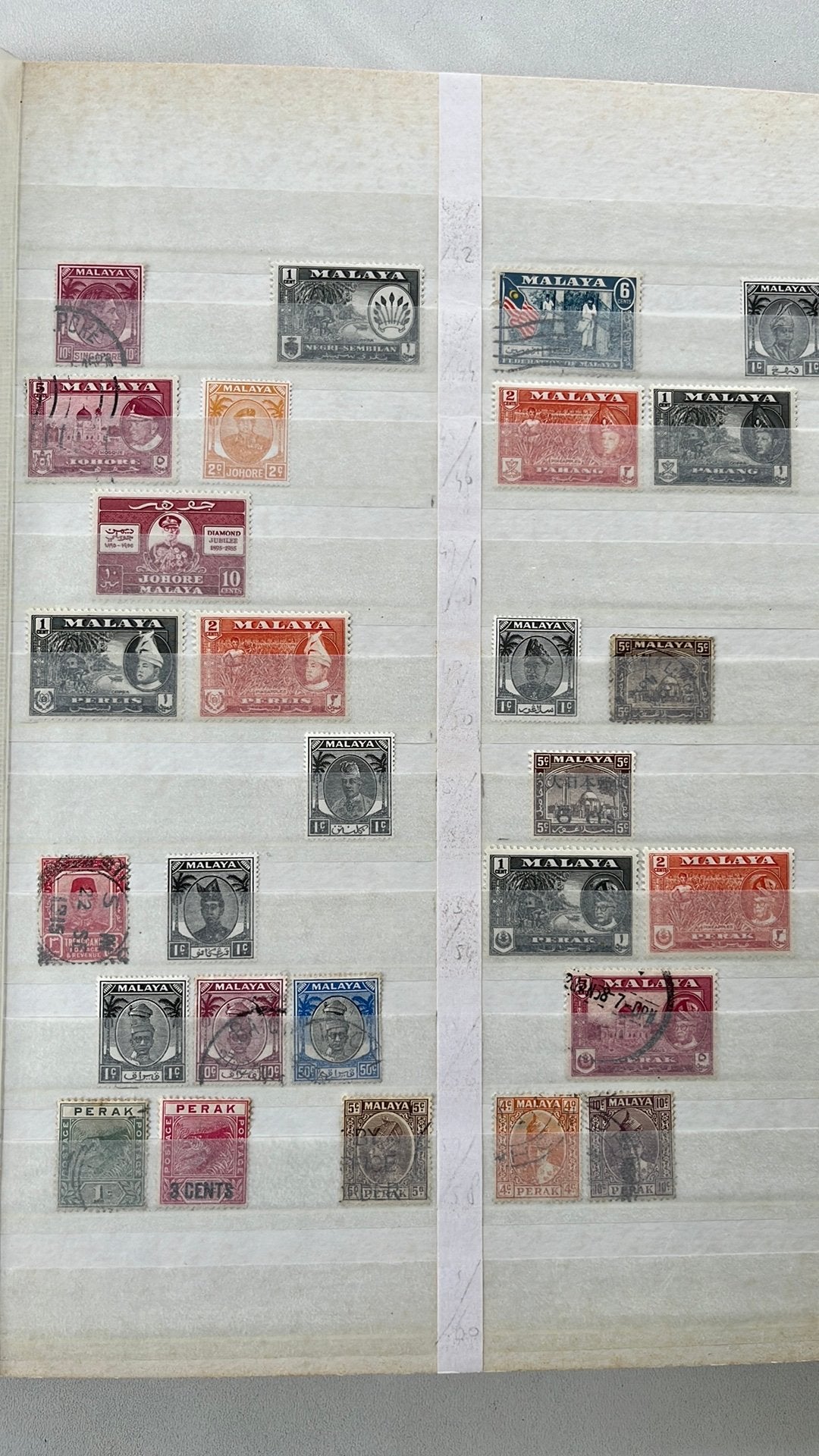 Maleisie / Malaysia, Ophalen of Verzenden, Buitenland