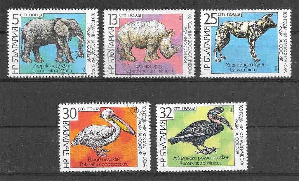 Bulgarije 1988  Dieren, Verzenden, Bulgarije, Gestempeld
