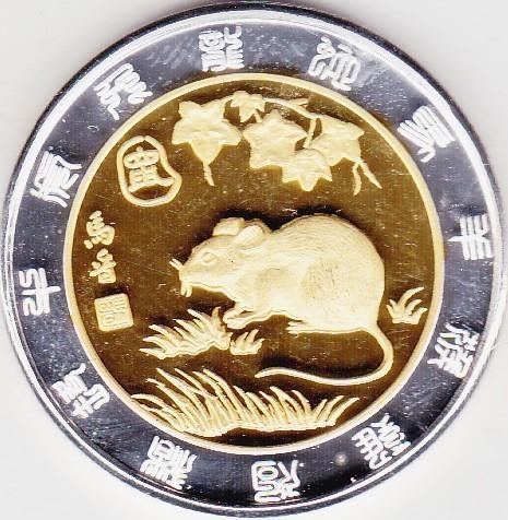 PENNING RAT, Ophalen of Verzenden, Overige materialen