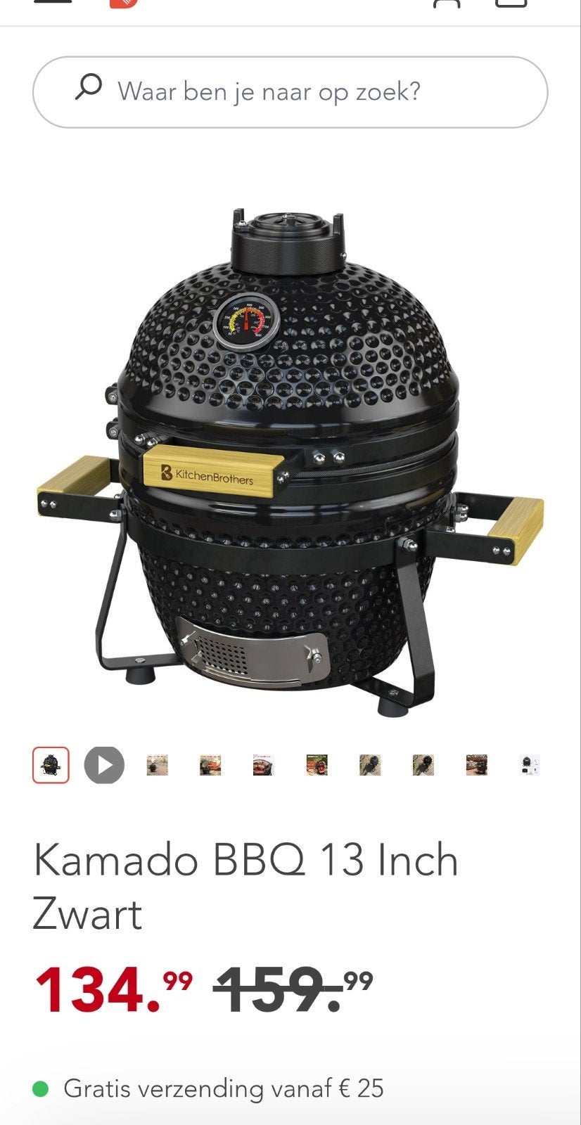 kamado bbq 13 inch, Ophalen, Nieuw, KitchenBrothers
