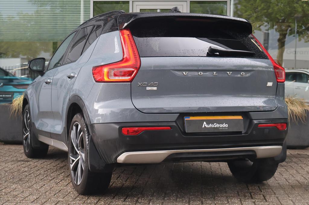 Volvo Xc40 T5 Twin Engine R-DESIGN 262pk I Harman Kardon I N, 1712 kg, Met garantie (alle), 179 pk, Bedrijf