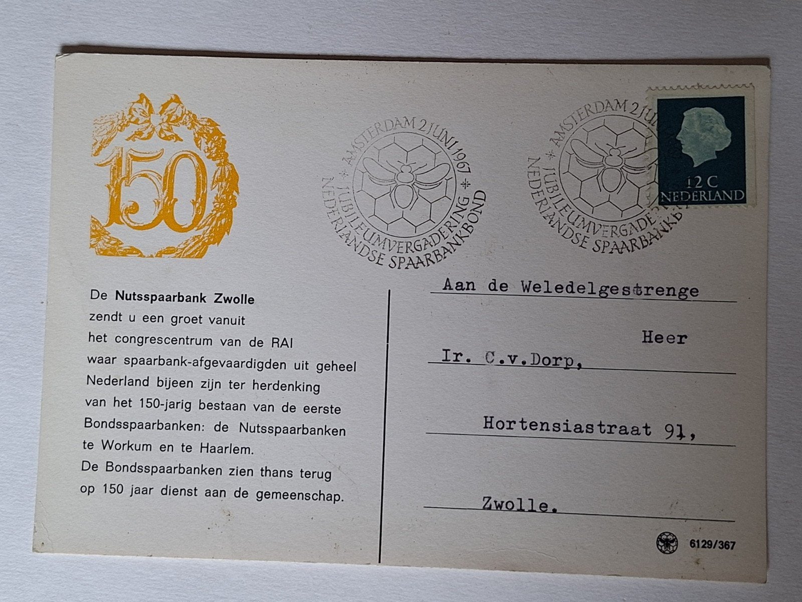 Oude ansichtkaart Spaarbankdag 1967 Amsterdam, Verzamelen, Ansichtkaarten | Nederland, Ophalen of Verzenden