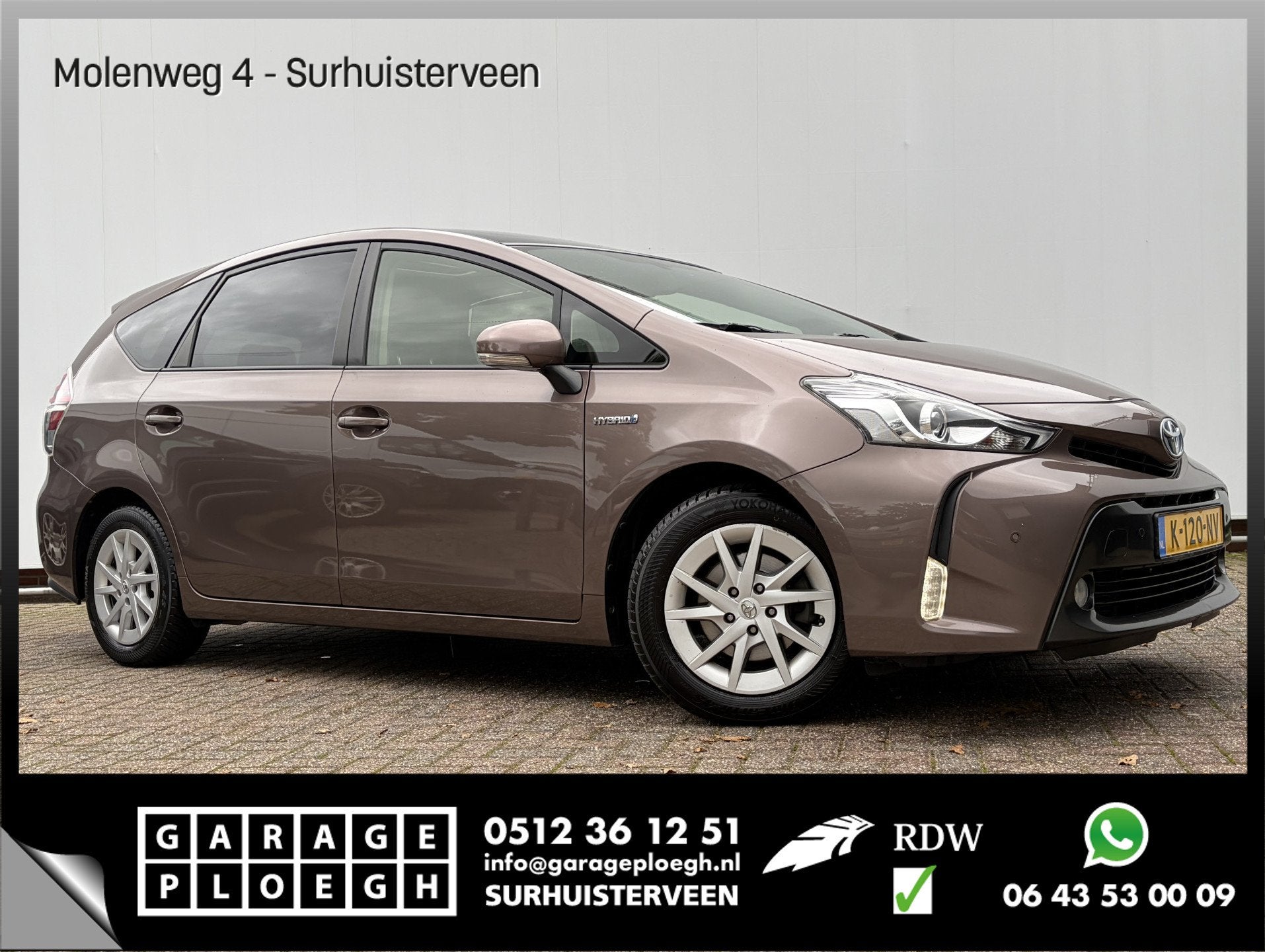 Toyota Prius +