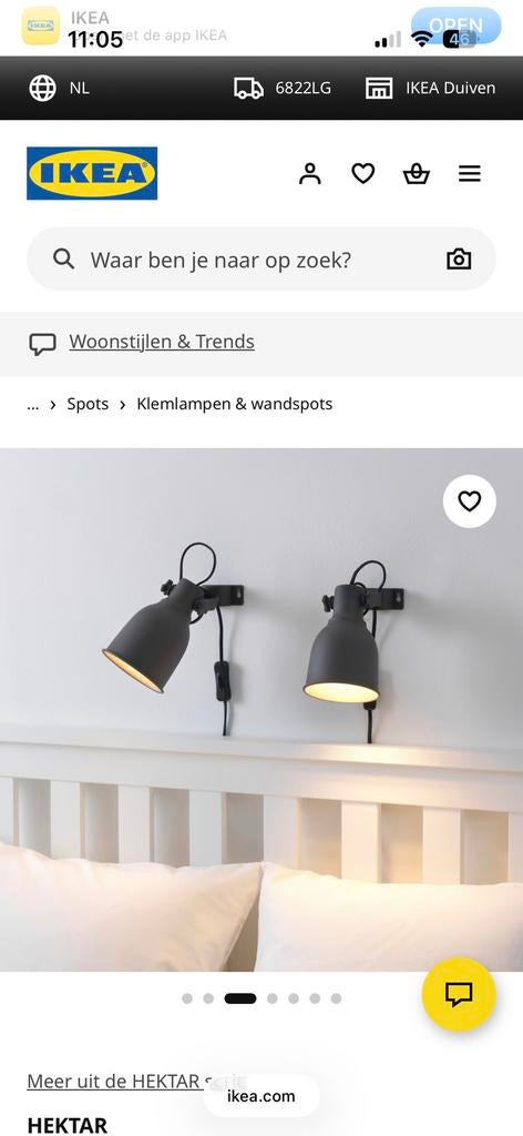 Ikea spotjes 3 stuks, Huis en Inrichting, Lampen | Spots, Ophalen of Verzenden, Zo goed als nieuw, Metaal of Aluminium, Plafondspot of Wandspot