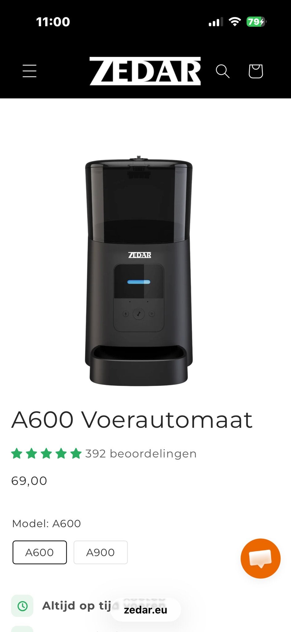 Voerautomaat, Ophalen of Verzenden, Kat