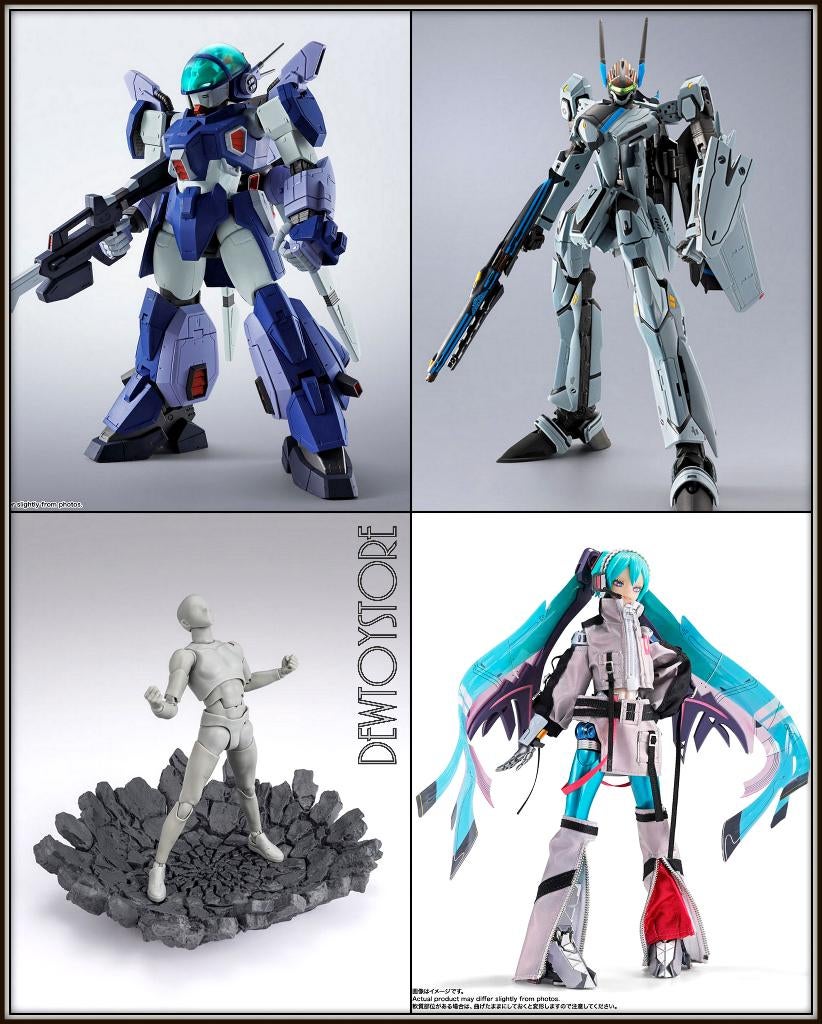 [𝗣𝗿𝗲-𝗼𝗿𝗱𝗲𝗿] Bandai Action Figure (Japan Stock), Verzenden, Nieuw
