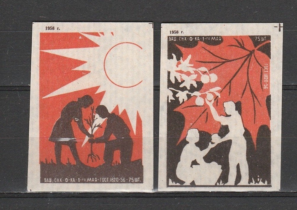 Lucifermerken, Rusland, bomen  (168), Verzenden, Zo goed als nieuw, Luciferdoosjes of -merken