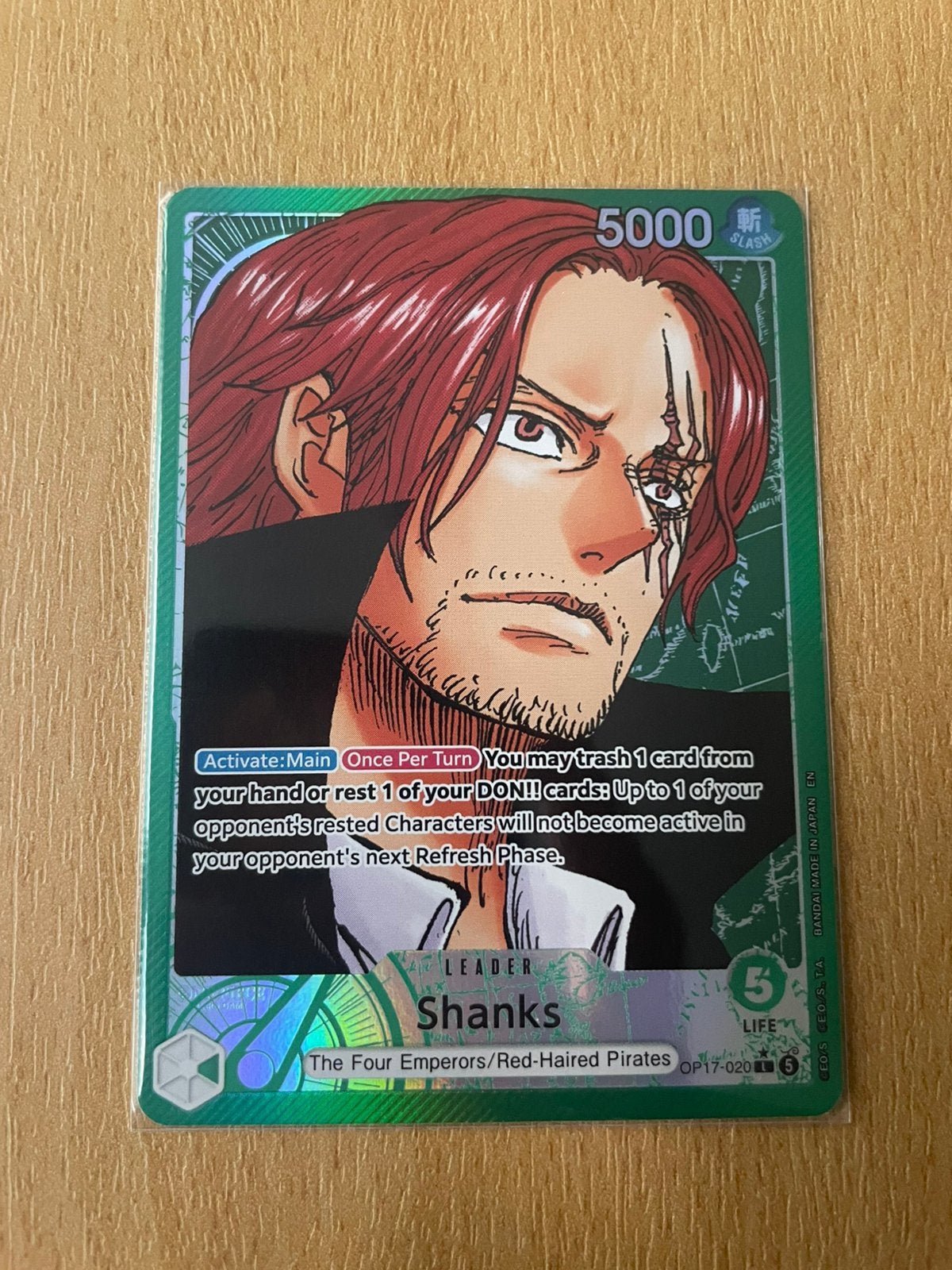 Shanks Op17-020 Mint English, Ophalen of Verzenden, Zo goed als nieuw