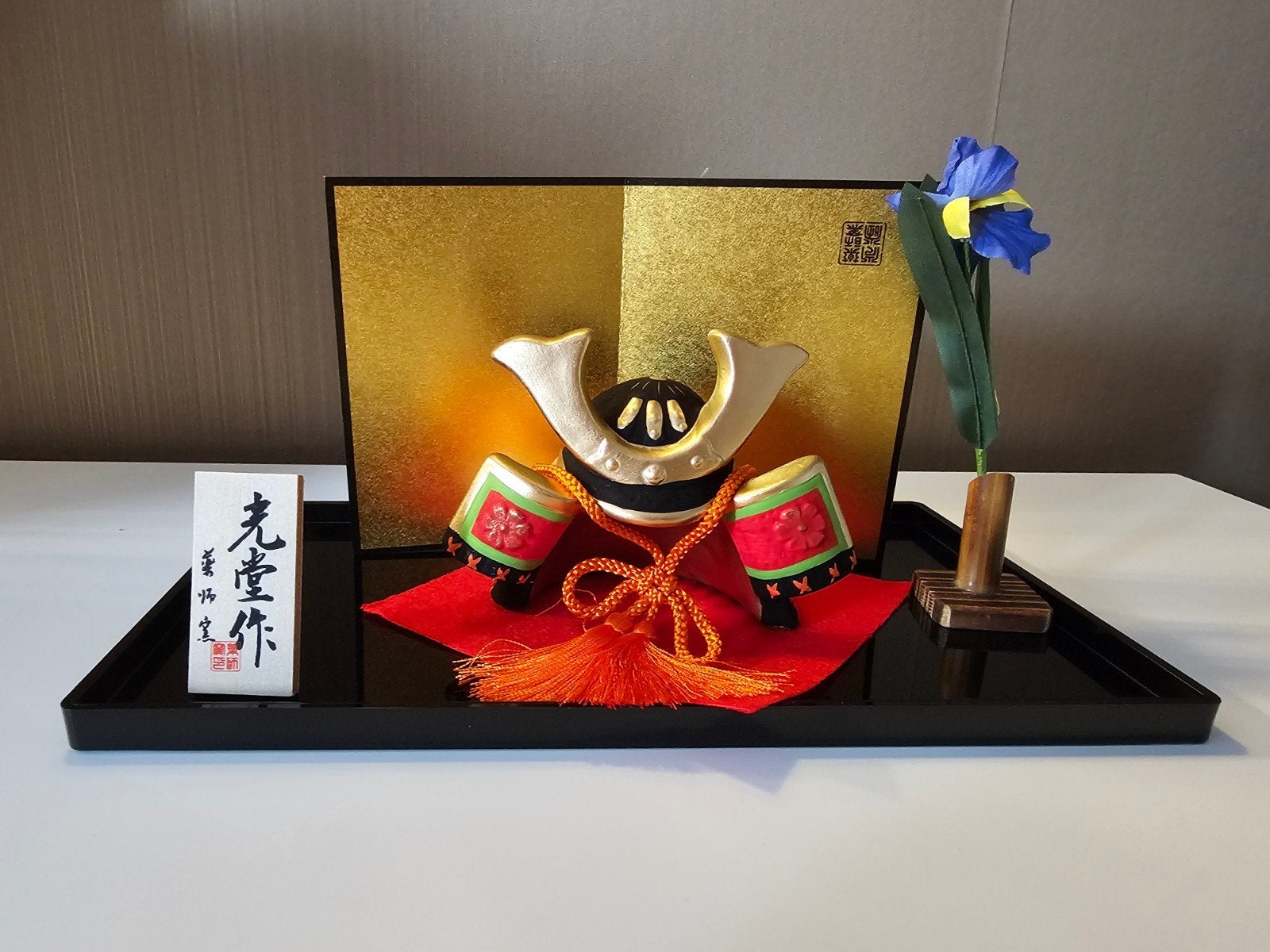 Japanse Kabuto Samurai Helm – Yakushigama – compleet in orig, Japan, Ophalen of Verzenden