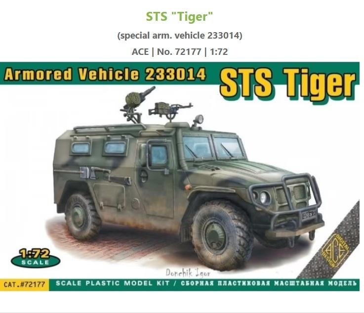 Mililair voertuig STS “Tiger”, Overige merken, 1:50 of kleiner, Nieuw, Ophalen of Verzenden