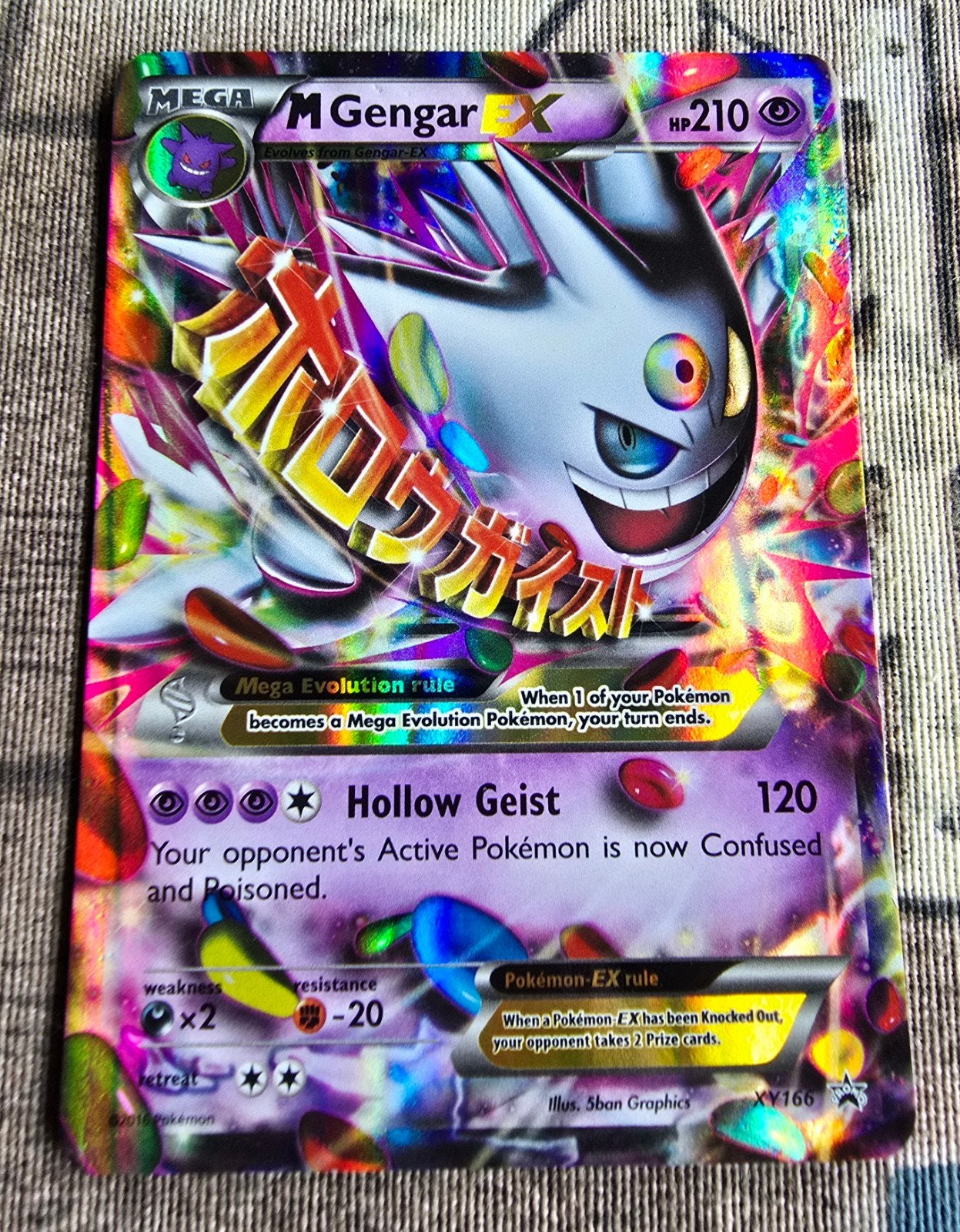 Pokémon kaart M Gengar Ex Promo XY166 - Zeer goede staat, Ophalen of Verzenden, Zo goed als nieuw, Losse kaart, Foil