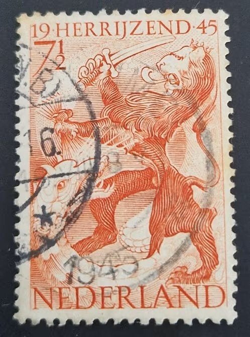 Nederland 1945 - nvph 443 - Bevrijdingszegel -ab1, Verzenden, Na 1940, Gestempeld