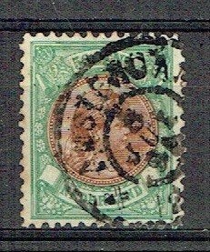 Nederland 1893 nr 45 Prinses Wilhelmina AMSTERDAM 2, Verzenden, Gestempeld, Koningshuis