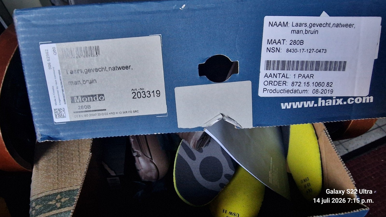 Haix legerschoenen mt280b, Ophalen, Landmacht, Nederland