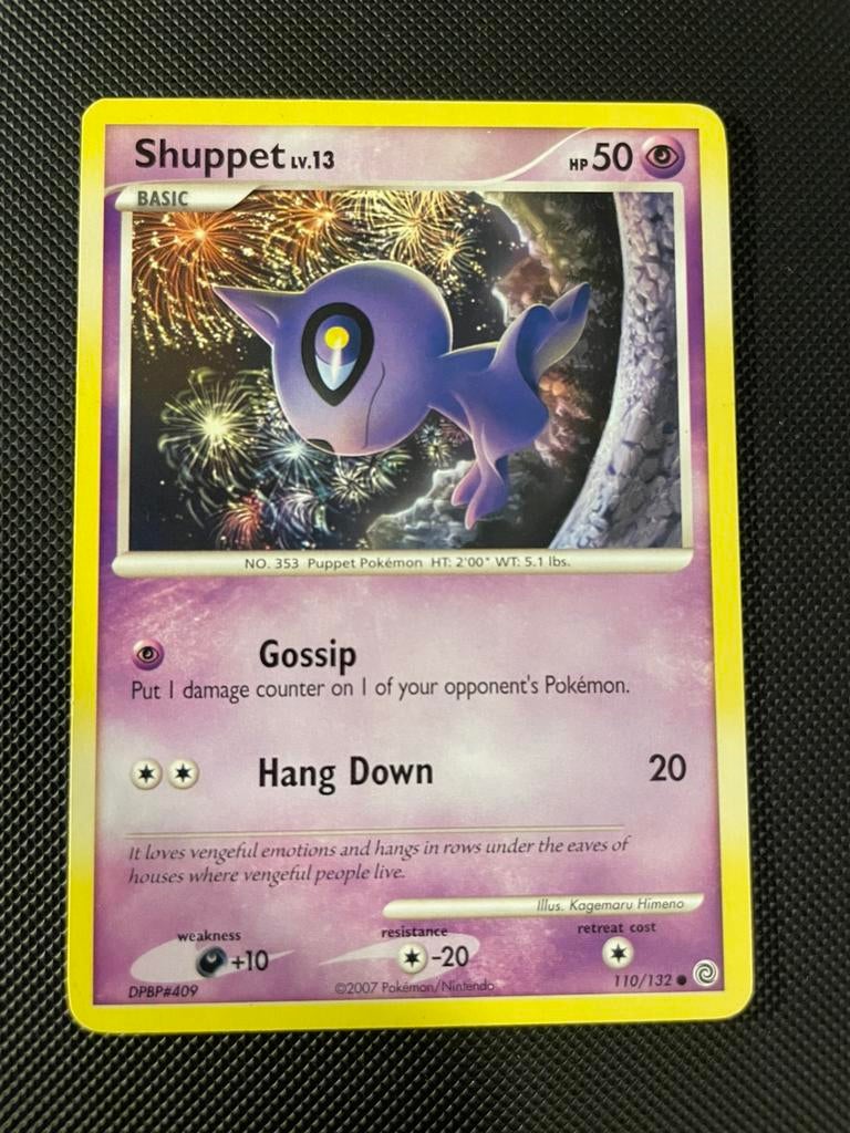 Shuppet 110/132 Secret Wonders, Verzenden, Zo goed als nieuw