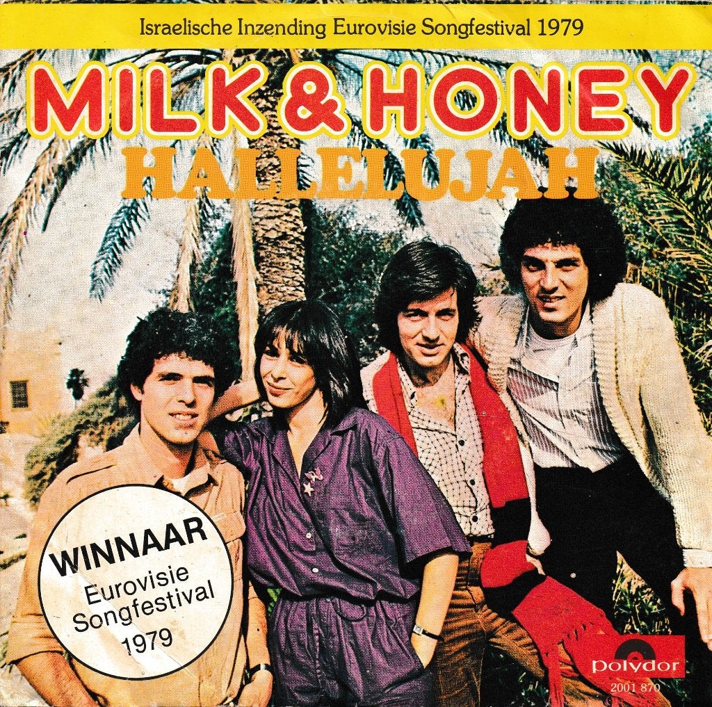 Milk & Honey - Hallelujah, Cd's en Dvd's, Vinyl Singles, Ophalen of Verzenden, Gebruikt, 7 inch, Pop