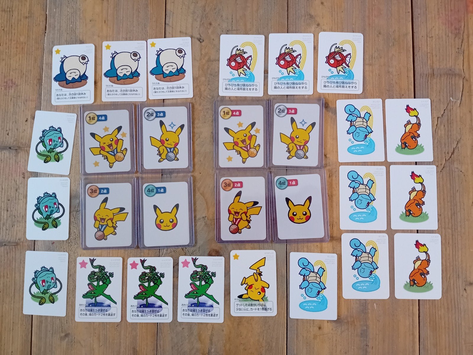 28 pokemon taruka hitjes inclusief pikachu medaille set, Ophalen of Verzenden, Nieuw, Meerdere kaarten